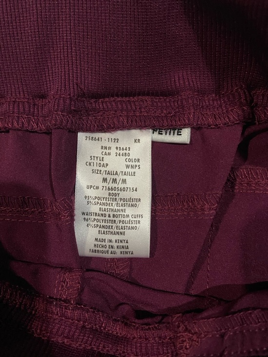 Women's V-Neck Scrub Set - Burgundy - Picture 6 of 6